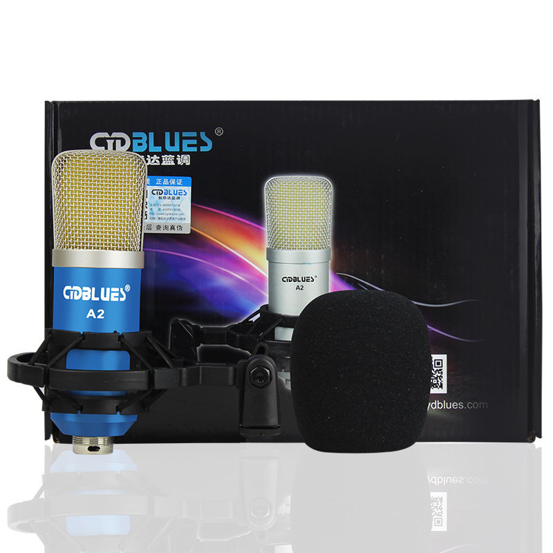 创意达蓝调PK3外置声卡usb声卡套装电音主播