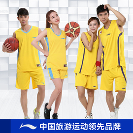 [李宁男鞋尺寸对照表]评价 李宁男鞋鞋码对照表