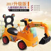 挖掘机 包邮 3岁儿童妞妞摇摆助步车 扭扭车宝宝滑行溜溜车带音