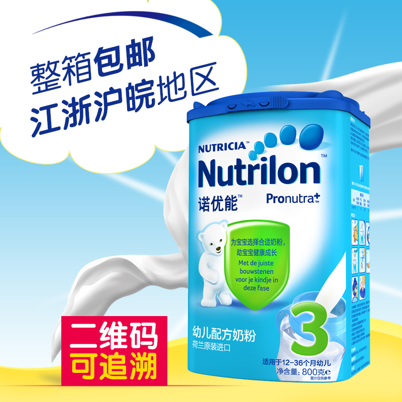 正品[诺贝尔奖金的获得者]谁获得过诺贝尔奖金