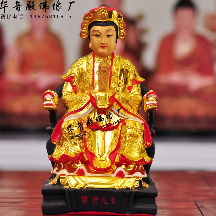 碧霞元君神像泰山娘娘像泰山老母三霄娘娘树脂佛像圣母风水摆件