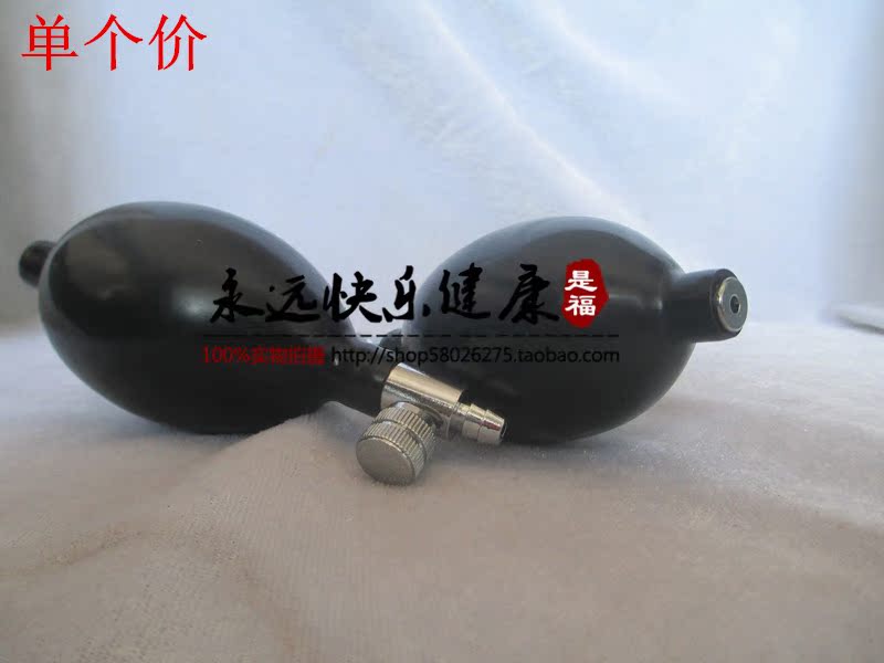 鱼跃玉兔水银血压计台式充气球加压球皮球配件牵引器乳胶气囊袖带