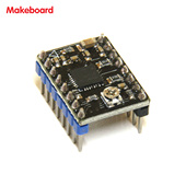 兼容A4988 8步进模式 3D打印机驱动板 1.5A 128细分 Makeboard