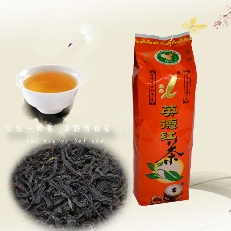 英德华侨茶厂英德红茶特产老茶厂英德特产橙条茶正品厂家直销250g