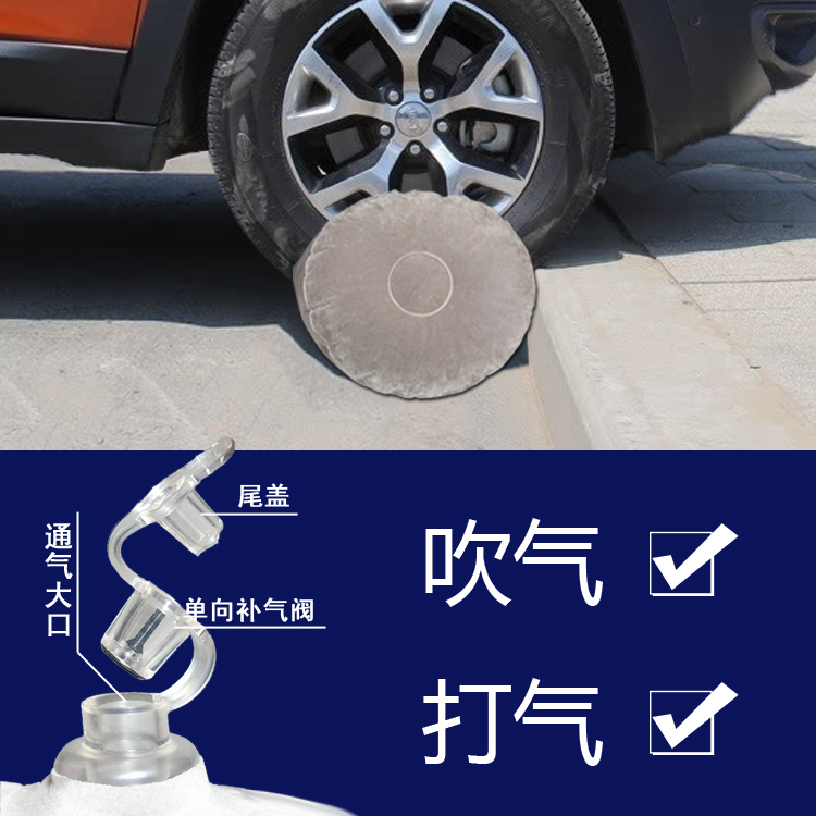 坐长途飞机睡觉神器出国旅行枕充气抱枕趴睡枕