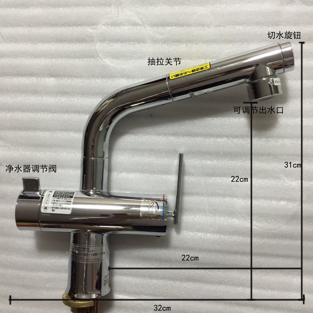 原装德国grohe/高仪厨房龙头可旋转水槽水池全铜冷热水龙头抽拉式