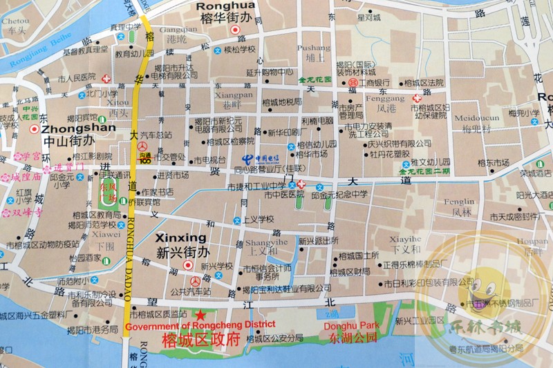 揭阳指南地图 广东省地图院//揭阳市国土资源局 正版书籍 生