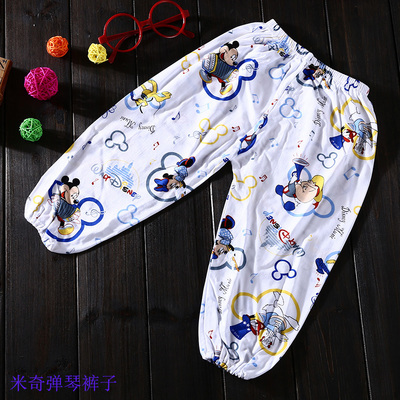 季儿童棉绸纯色防蚊裤灯笼裤男童女童长裤夏空