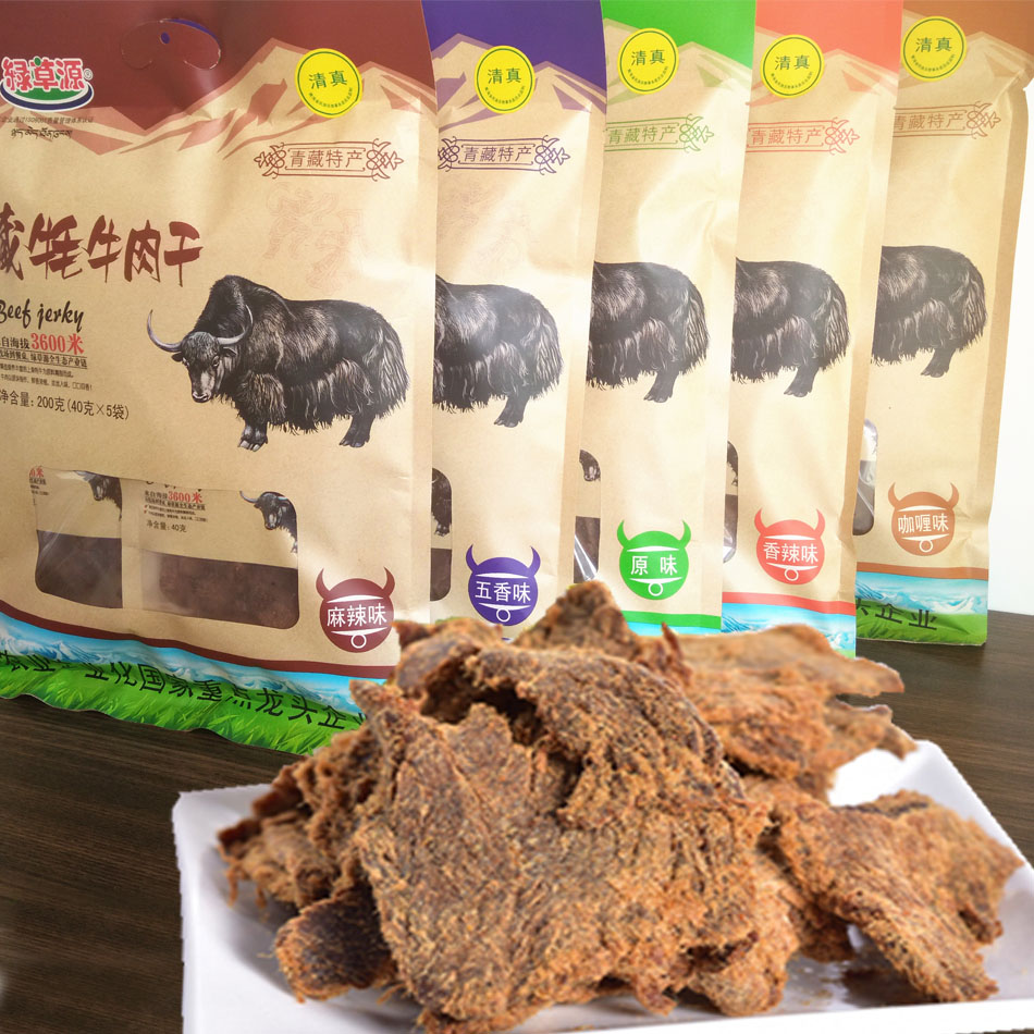 牛肉干 绿草源牦牛肉干250g 西藏青海特产耗牛手撕风干五香牛肉干