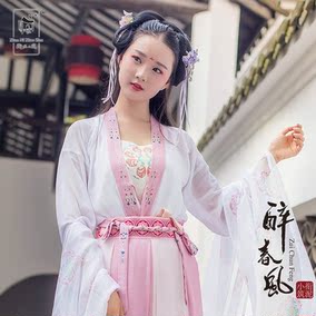 正品[清欢服饰]杭州清欢服饰评测 落落清欢txt下