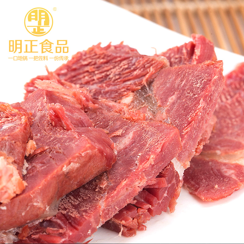 明正|河南特产太康马头清真五香黄牛肉王熟食酱卤牛肉干货4斤装