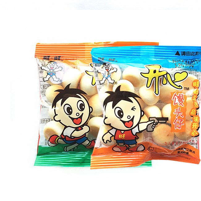 旺旺开心混合饼干散称500g旺旺小馒头黑白配米果卷泡芙休闲饼干