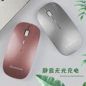 包邮 三星家用超薄无线鼠标笔记本台式机光电锂电池充电鼠标 联想