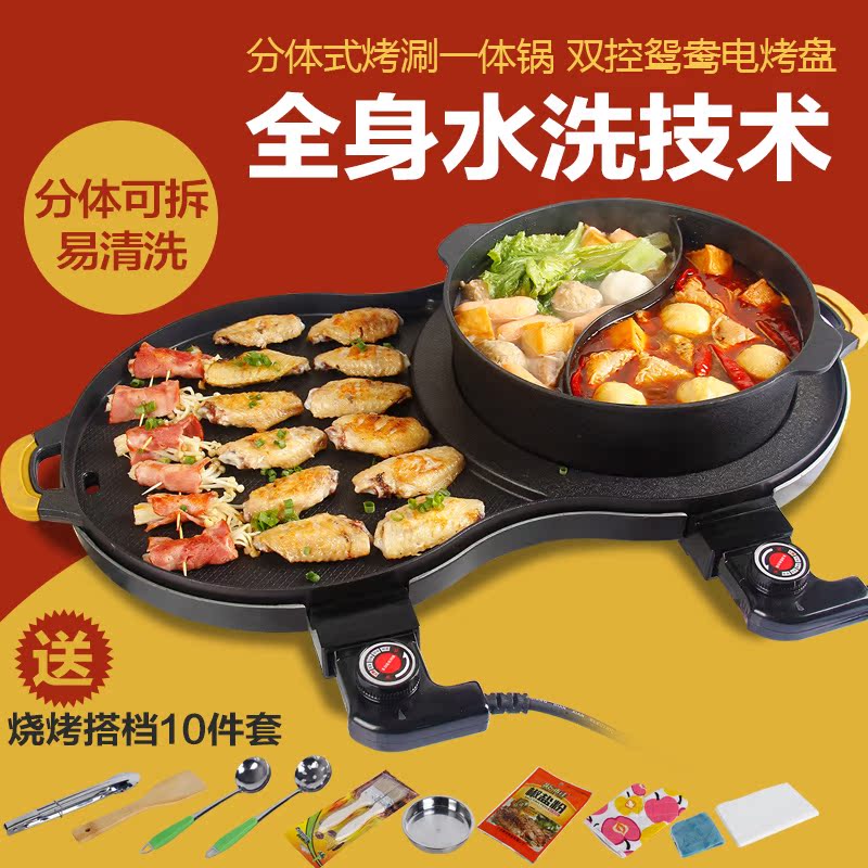 正品[家用打印一体机推荐]家用一体激光打印机