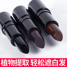 买2送1 一次性染发笔口红式植物纯黑色补发棒剂膏染色遮盖白发