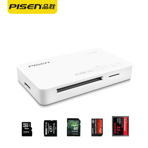 品胜usb3.0读卡器 