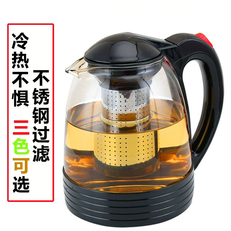 剑花大容量玻璃花茶壶2升不锈钢过滤泡茶壶家用茶具耐高温泡茶器