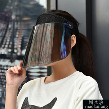 遮阳帽男女夏天太阳帽防晒帽子遮脸防紫外线电动车面罩骑车大沿檐