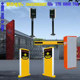 推荐最新智能卡收费机 智能卡收费机说明书信