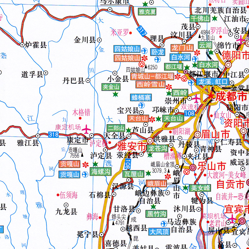 2017新版 四川省交通旅游地图 政区地形地理交通旅游 成都市详图 