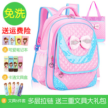12周岁可爱女孩双肩包 儿童小学生书包1 6年级女童书包6 韩版