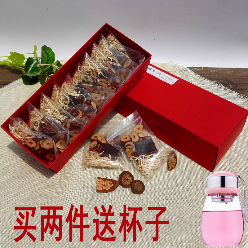 红糖姜茶暖宫驱寒痛经养生茶女补气血红枣姜丝茶 黑糖姜茶老姜汤