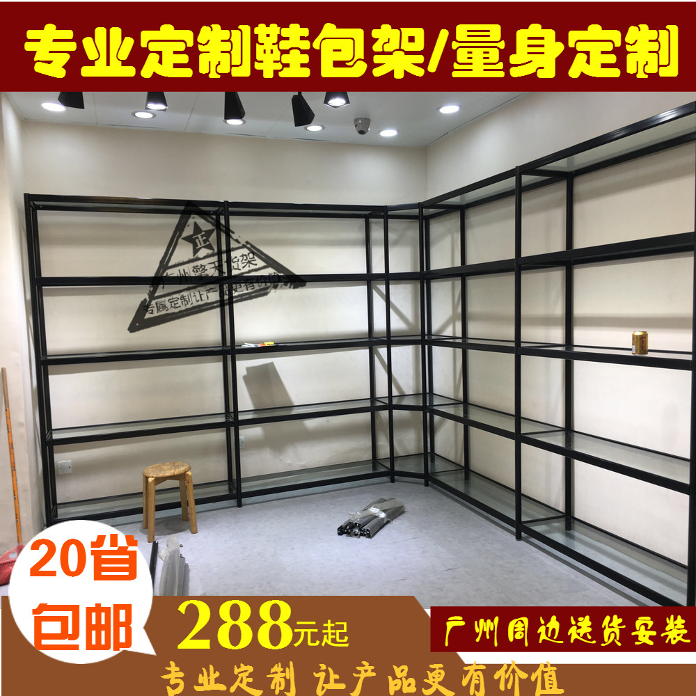 鞋店鞋架陈列展示架不锈钢鞋托架可调节鞋子支撑架子橱窗陈列道具