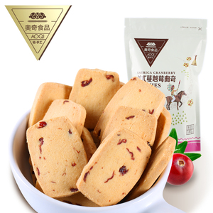 奥奇蔓越莓曲奇饼干