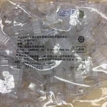 554720 amp安普网线水晶头超五类非屏蔽RJ45网络连接头8芯镀金8