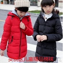 带帽加厚中大童休闲棉袄 女童棉衣外套儿童羽绒棉服中长款 冬装 新款