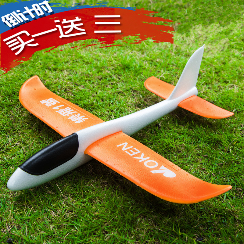 品[儿童舞蹈教学视频兔子舞]儿童舞蹈兔子舞视