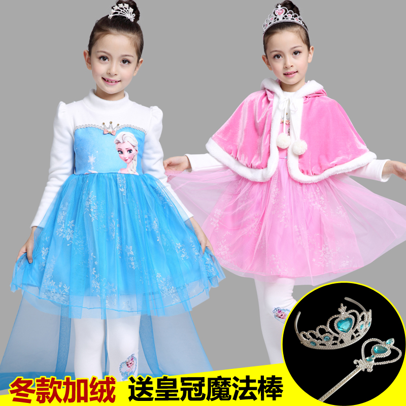 正品[儿童盘发视频]儿童盘发视频大全评测 儿童