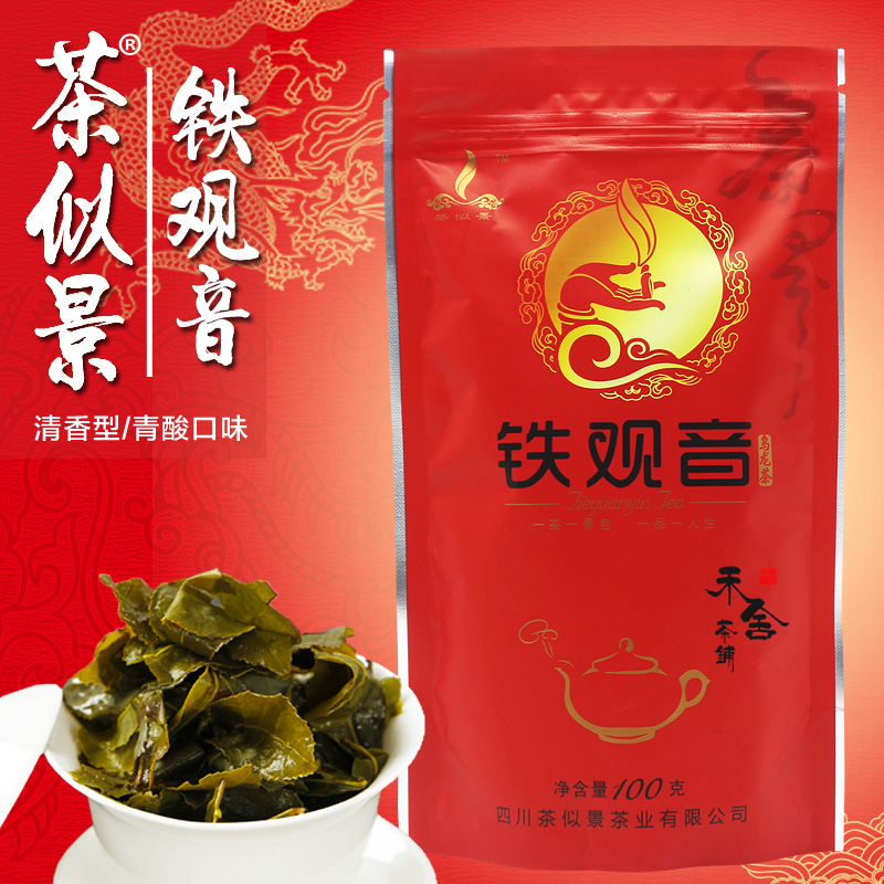 禾舍茶铺 茶似景 福建安溪清香型铁观音 袋装100g