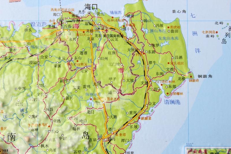海南省地形图 凹凸立体地形图 新版 16开 29cm*21 cm 地理教学地图