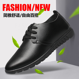 推荐最新皮鞋品牌商标 皮鞋品牌商标图案信息