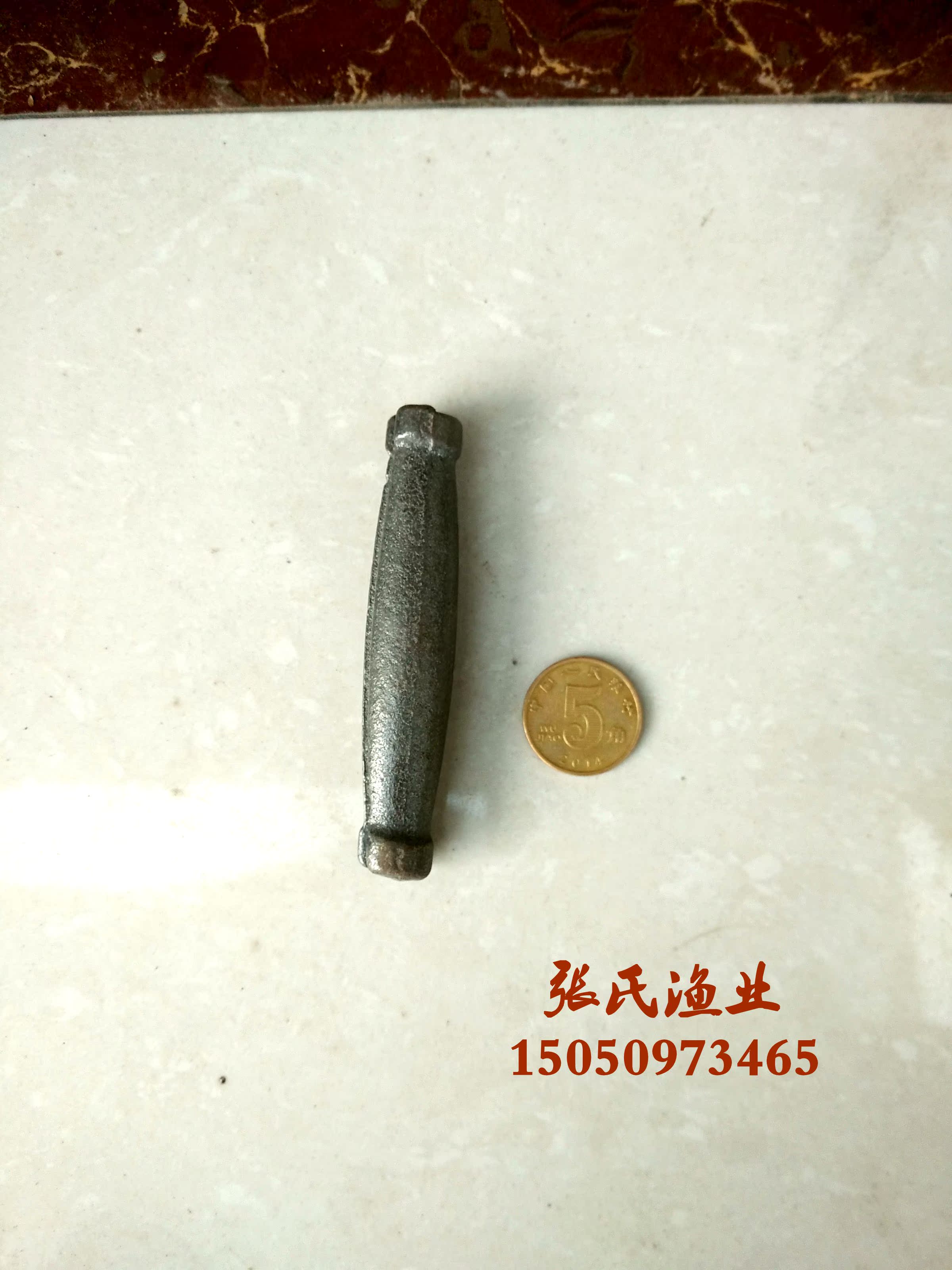 直销手工撒网铅坠子渔网坠手抛网铅坠地笼旋网捕鱼网脚花生米坠
