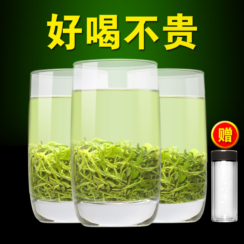 信阳毛尖2016新茶叶绿茶雨前自产自销250克罐装包邮送双层玻璃杯