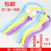 颈椎按摩器缓解肩颈部疲劳手动夹脖子多功能腰腿肩经络按摩球正品