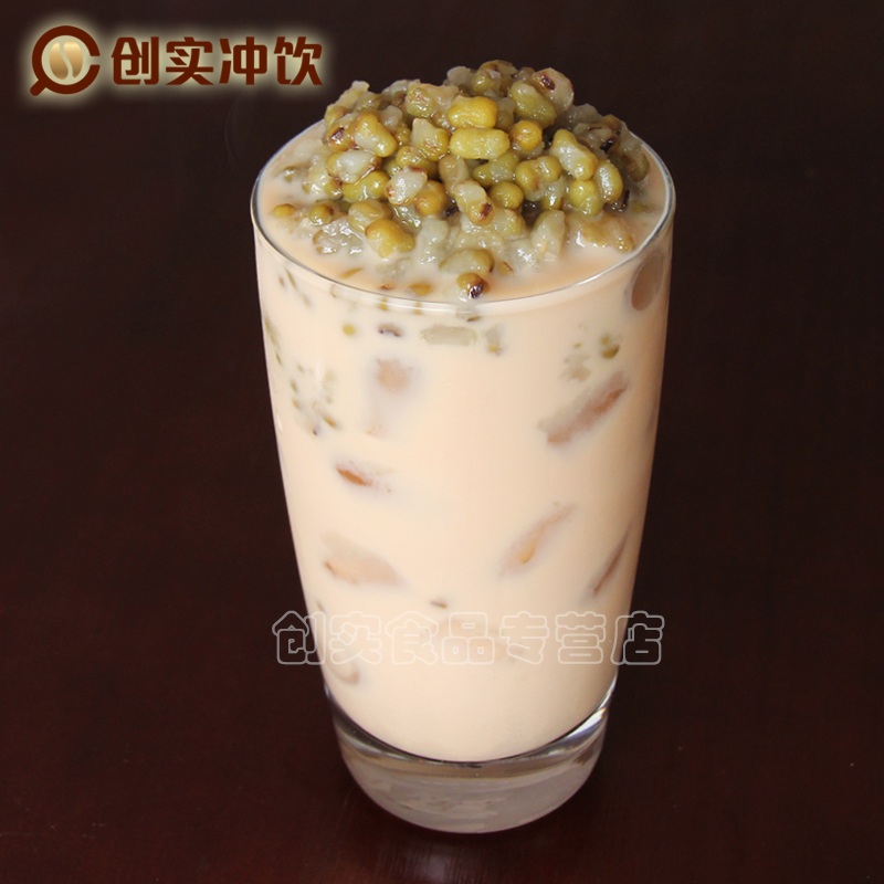 普奔 糖水绿豆罐头 绿豆糖纳豆 开罐即食 奶茶甜品店原料 930g