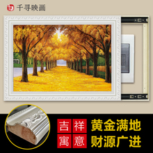 饰画液压上翻挂画现代简约可推拉配电箱遮挡箱 守镜绫硐淇湛箱装