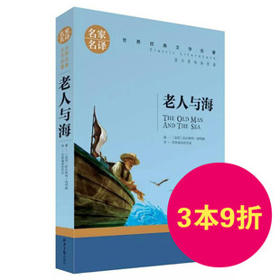 【特价】光盘 电视剧碟片正版光盘 珍藏版 最美