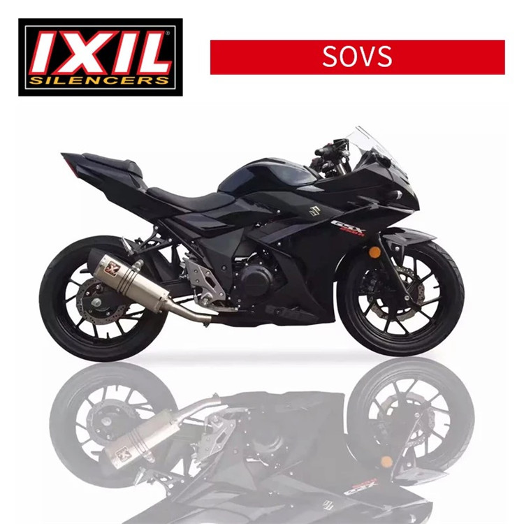 西班牙ixil 亿西尔豪爵铃木gsx250r 新款 改装排气管