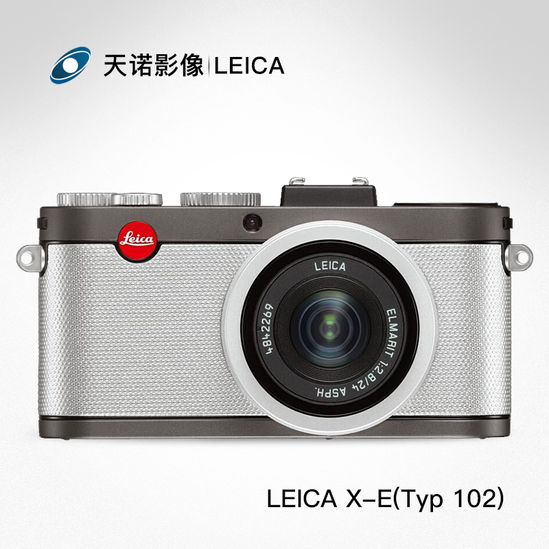 leica徕卡