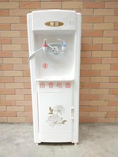 夏尔立式冷热饮水机 温热家用冰热饮水机耐 用实惠节能厨房电器