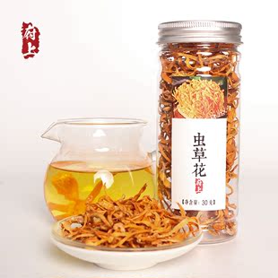 养之秘北虫草玛咖茶简装强肾解酒解油补阳气抗寒