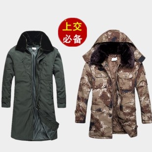 正品荒漠迷彩大衣男冬季军大衣棉大衣加厚劳保服冷库大衣常服大衣