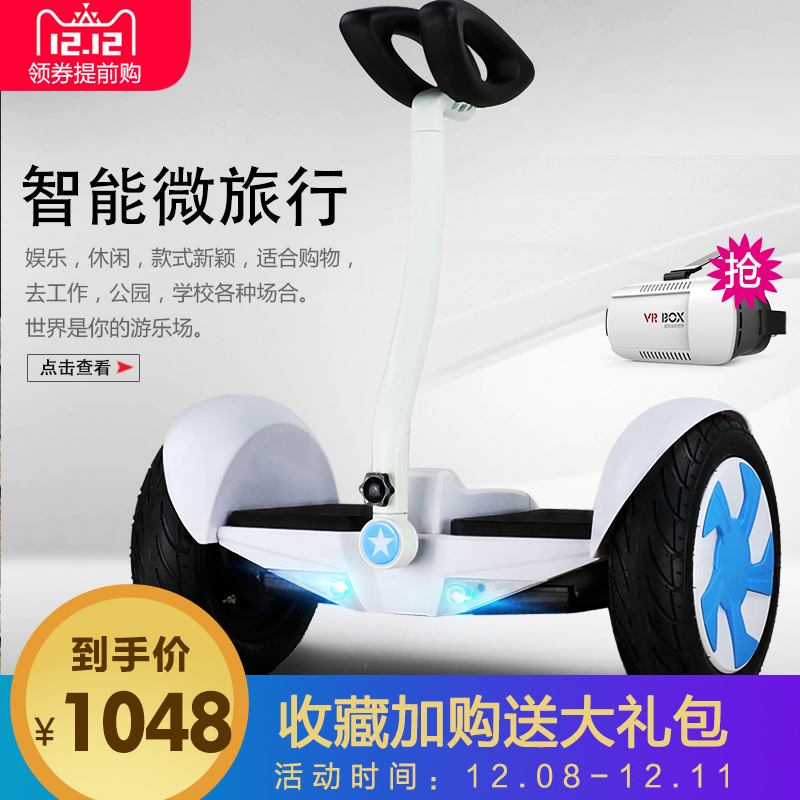 阳城县来分期app专项额度怎么领【加&V信Q