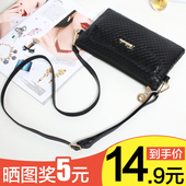 女包手拿包简约百搭斜挎包单肩夏季休闲手机零钱包小包包 2017新款
