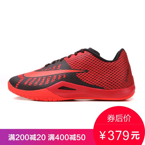 【清】NIKE耐克 男鞋哈登篮球鞋低帮运动鞋篮球820284-600