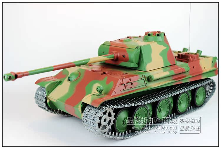 1:72 德国 e100 超重坦克 c型炮塔 坦克世界模型 搜模阁 as72073